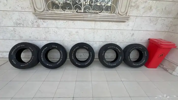 كفرات إف جي 0