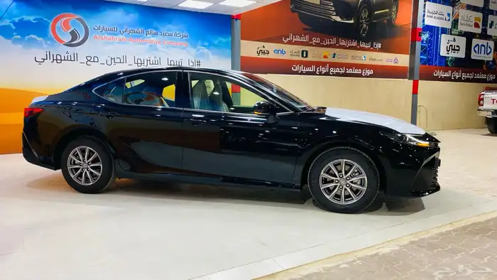 عروض اليوم الوطني   كامري E ستاندر 2025 28