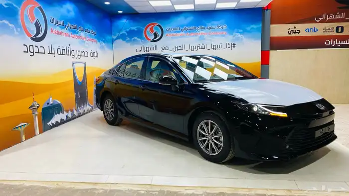 عروض اليوم الوطني   كامري E ستاندر 2025 1