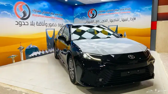 عروض اليوم الوطني   كامري E ستاندر 2025 4