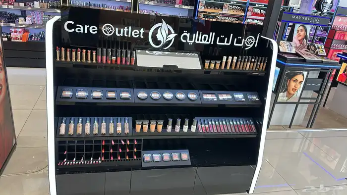 دعاية واعلان 33