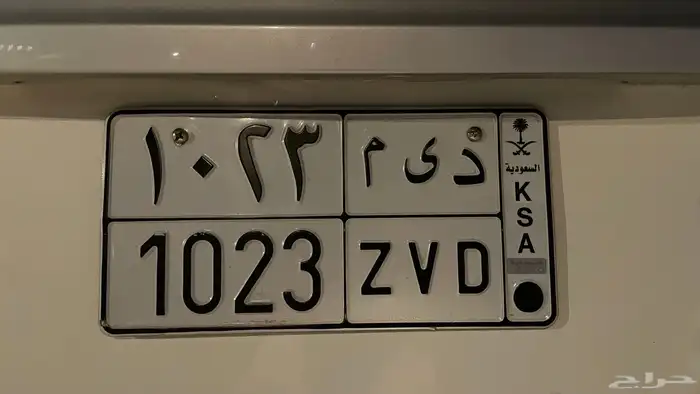 للبيع لوحه د ي م 0
