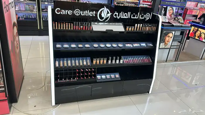 دعاية واعلان 34