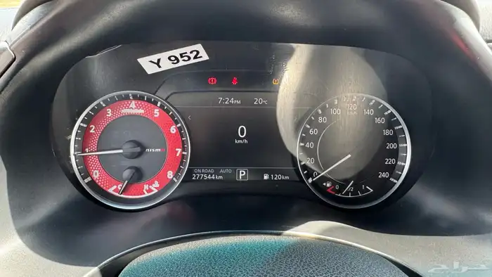 باترول بلاتينيوم 2018 17