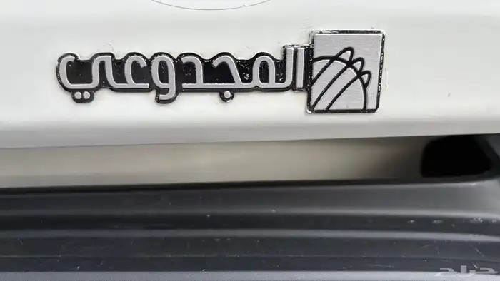شانجان هنتر 2023 9