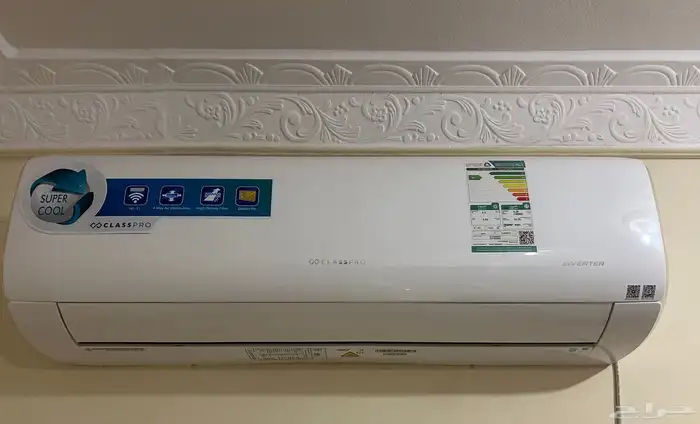 2مكيف كلاس برو class pro Ac 0