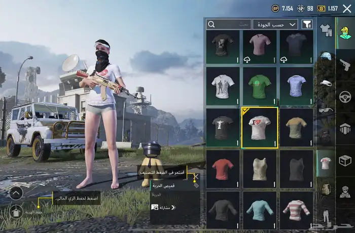 حساب ببجي للبيع 23