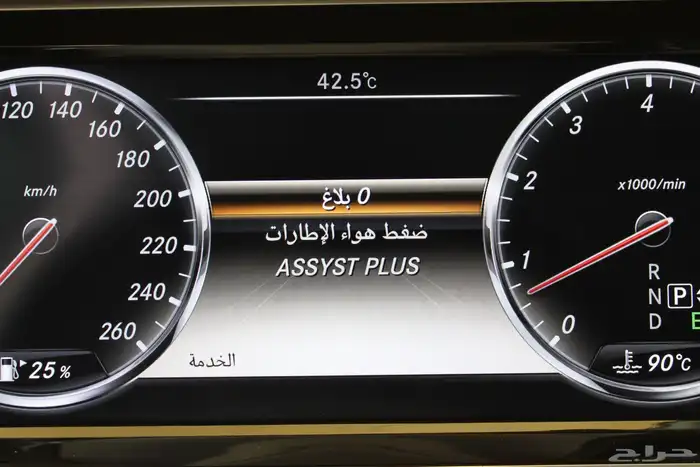 مرسيدس جفالي S400 57