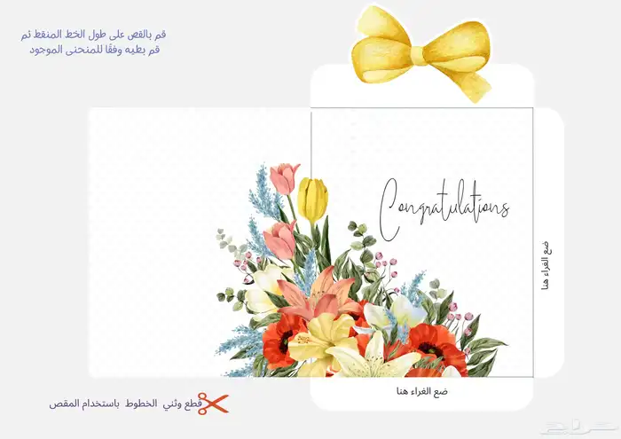 طباعة وتصميم احترافي مع شحن لجميع مناطق المملكة 6
