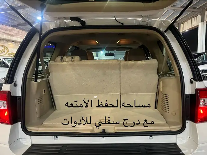 نبيع فورد اكسبيدشن XLT دبل سعودي 2016 فتحه شنطه كهرب 26