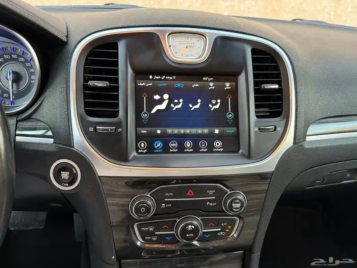 كليزلر c300 2021 26