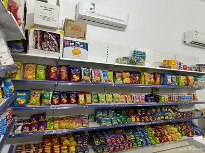 بقالة للبيع index