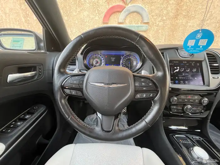 كرايزلر C300S 2021 10