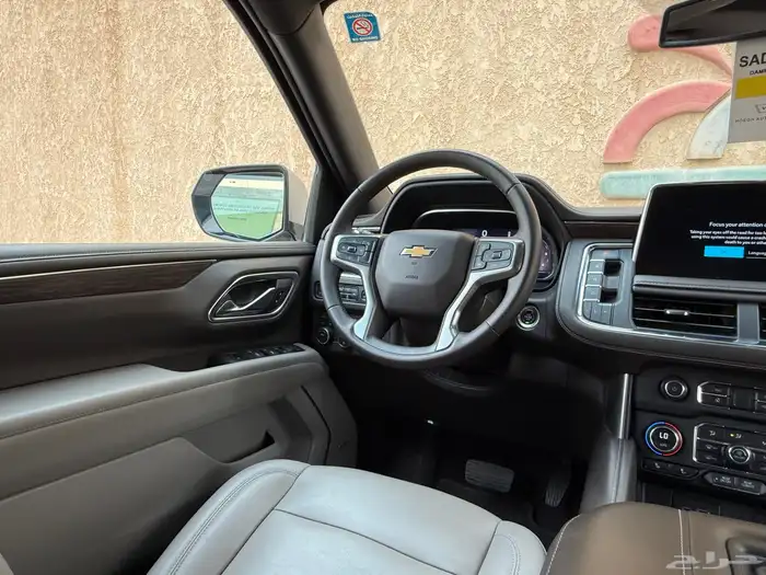 تاهو 2023 LT مطور 31