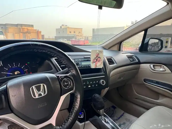 اكورد سفك 2015 5