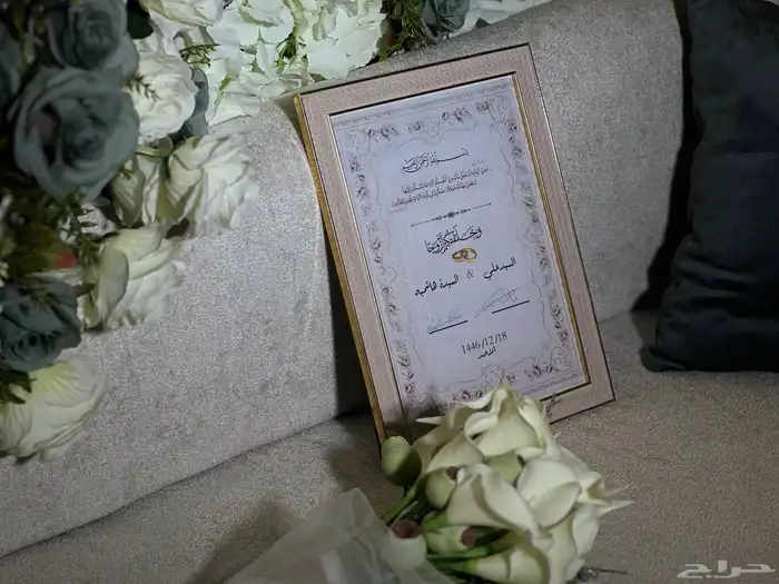 مصورة جوال بالشرقية 7