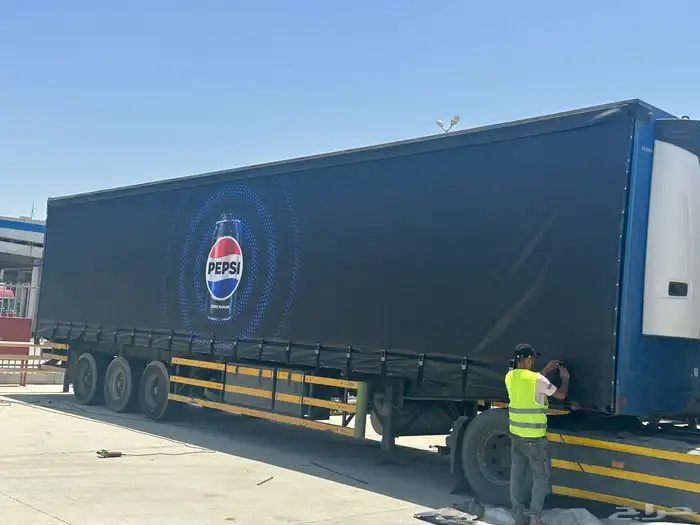 دعاية واعلان 0