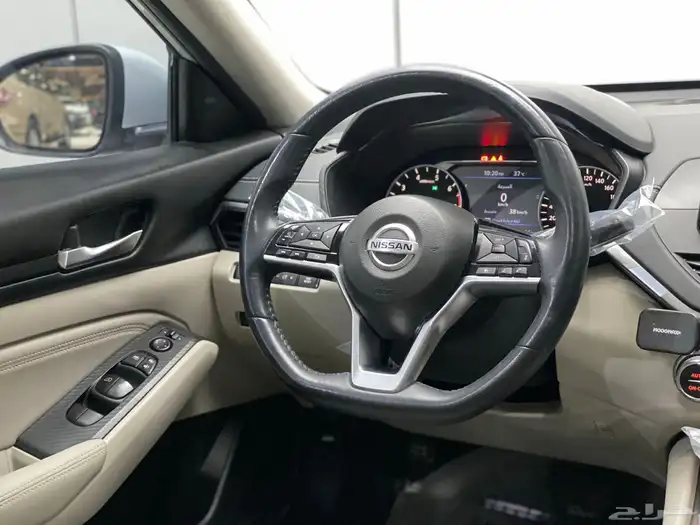 نيسان التيماء نص فل 2020 15