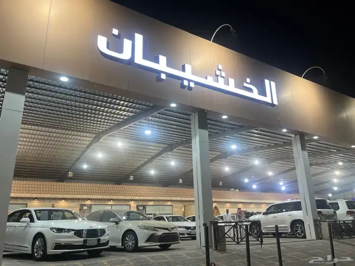 نبيع فورد اكسبيدشن XLT دبل سعودي 2016 فتحه شنطه كهرب 39