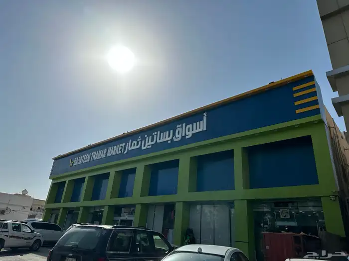 عمارة تجارية للبيع بحي النسيم 0