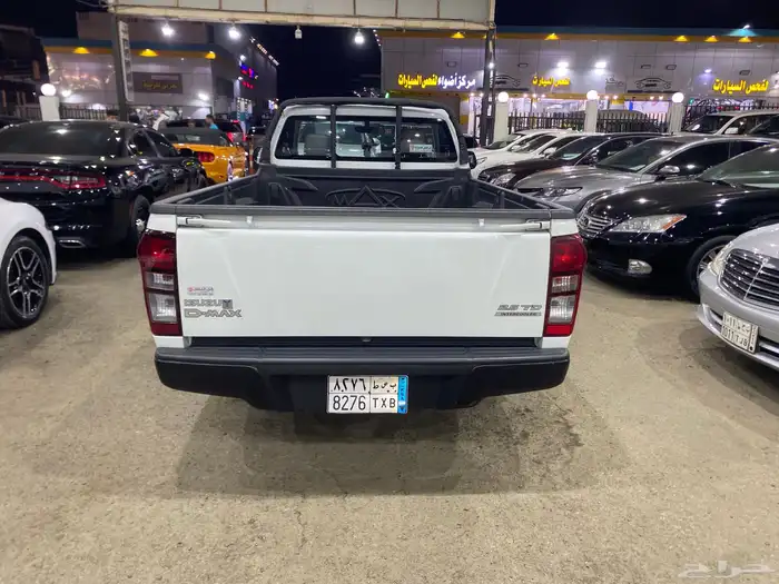 ايسوزو ديماكس موديل 2022 5