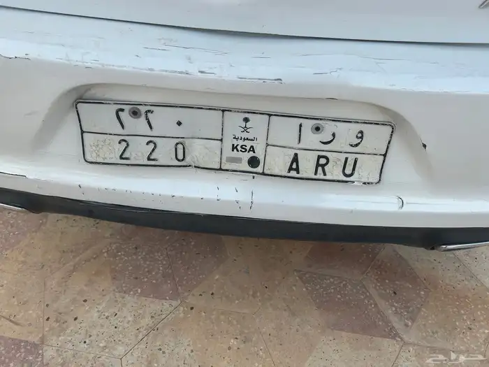 لوحه سياره 1