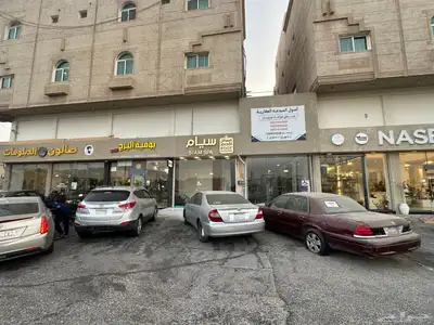 عقارات محل للإيجار index