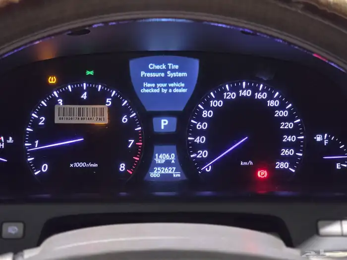 لكزس LS460-L موديل 2011 بحاله الوكاله 16