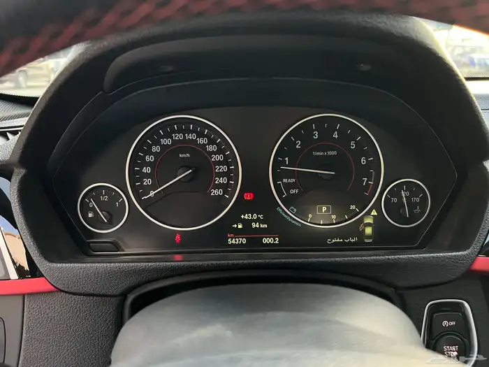 بي ام دبليو الفئة الثالثة BMW (2018) 320i A F30 25