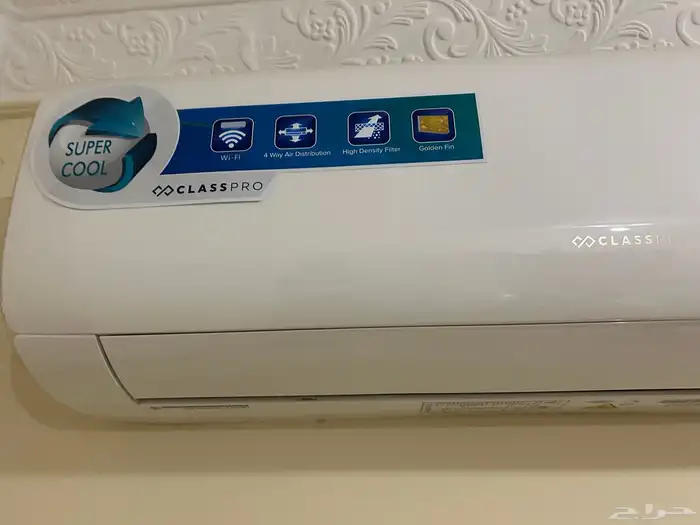 2مكيف كلاس برو class pro Ac 2