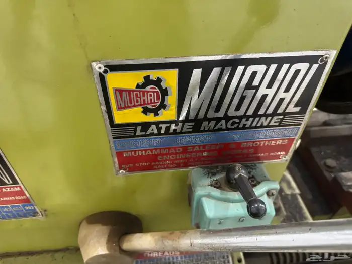 مخرطا للبيع صناعة باكستاني 4