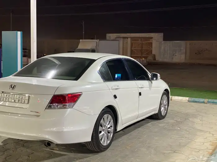 اكورد فل كامل 2