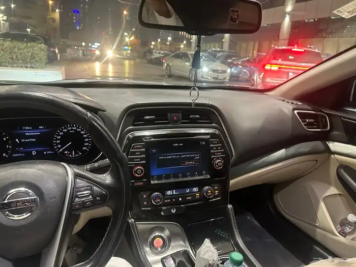 ماكسيما 2018 5