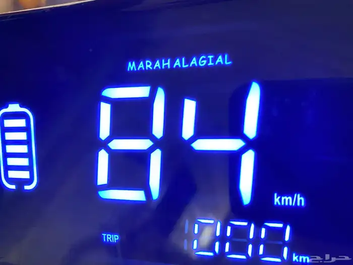 سكوتر ابو سلة 5