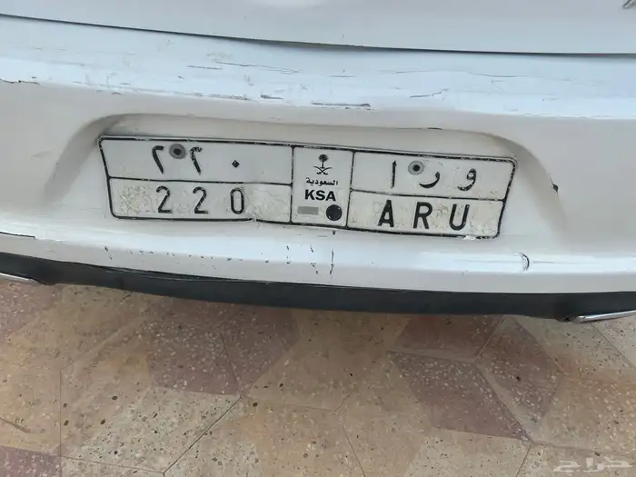 لوحه سياره 0