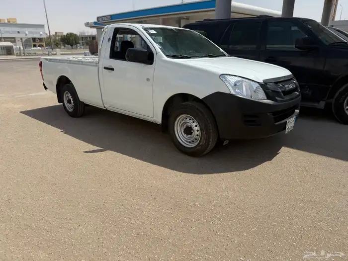 ايسوز ديماكس غماره 7