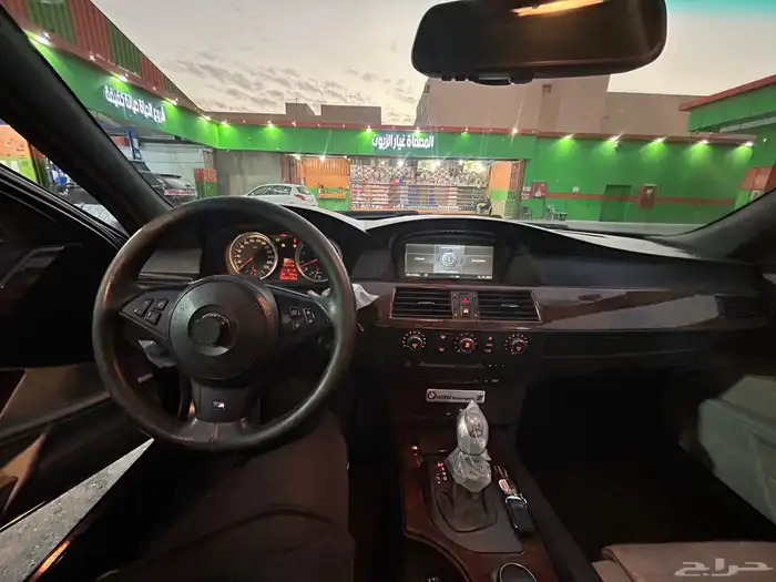بي ام 550i معدل m5 3