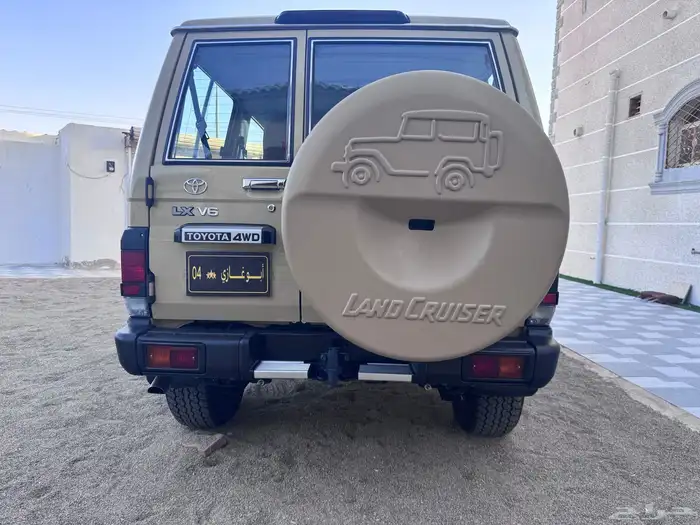 جيب ربع ( شبه الاصفار ) 22