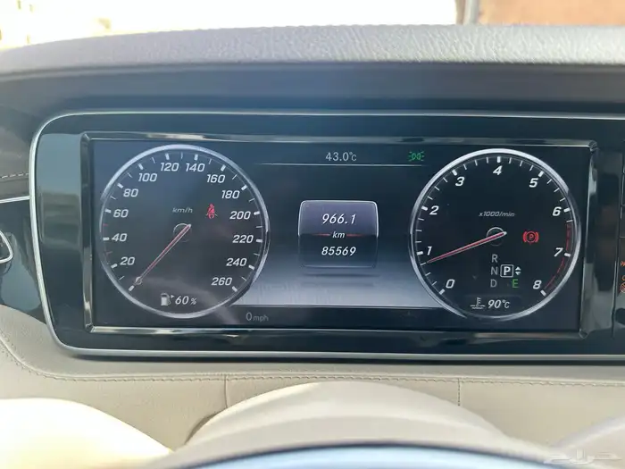 للبيع مرسيدس s400 كوبيه 6 ازرار 13
