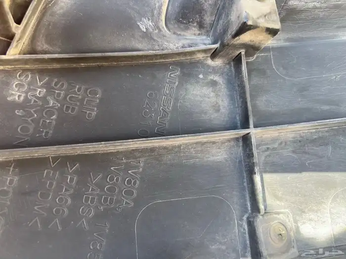 شبك باترول بلاتانيوم اصلي وكاله 4