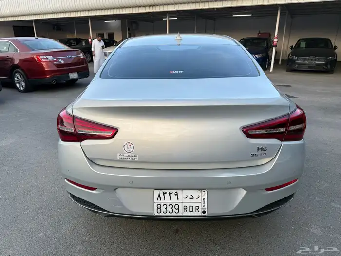 هونشي 2023 فل كامل 3