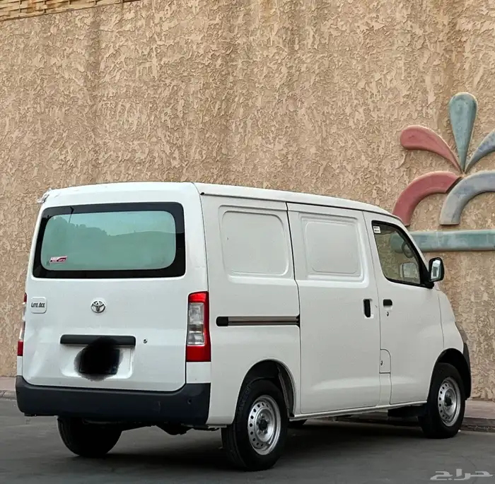 فان بضاعه ثلاجه 2024 ( ممشى 12الف) 7