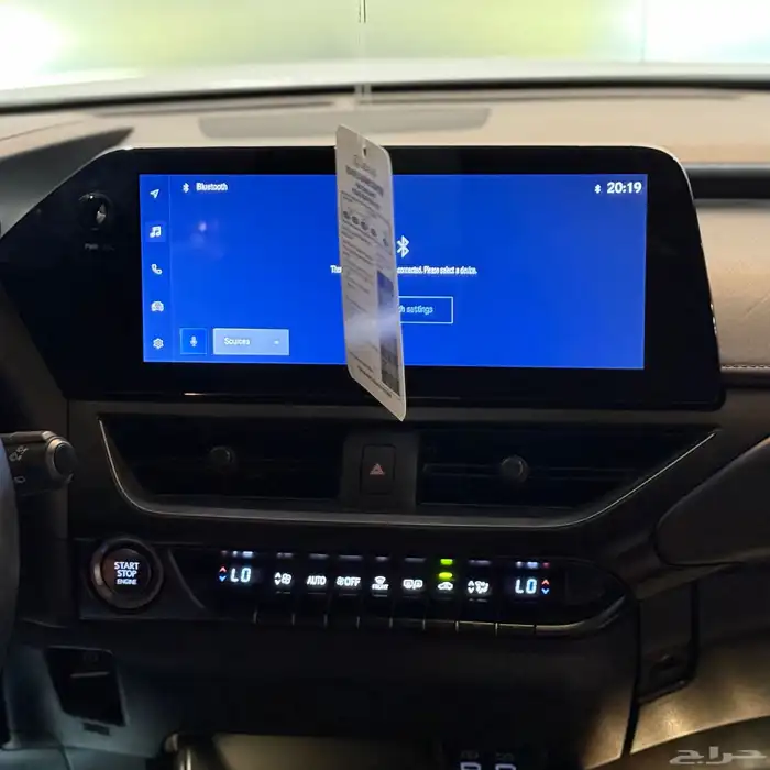 لكزس UX200 F soprt 2023 (( بحالة ممتازة )) 21