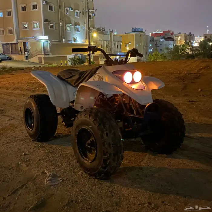 دباب رام 90 1