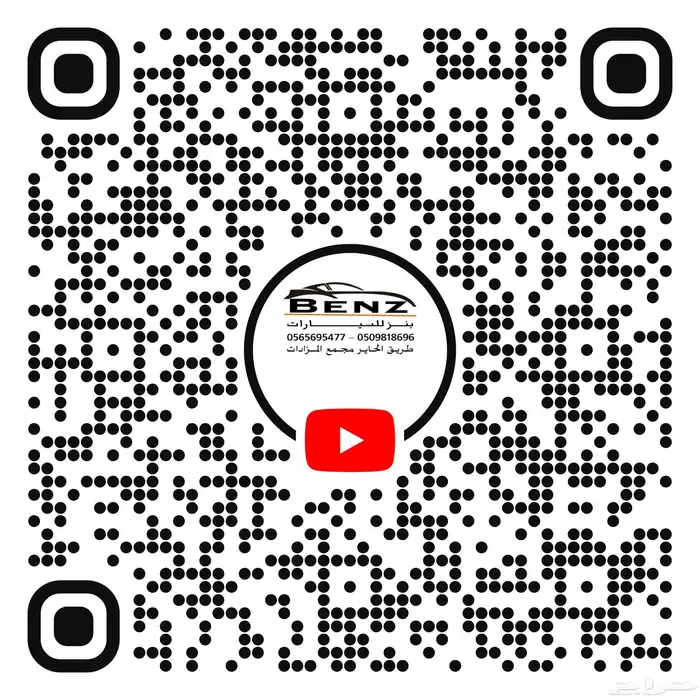 تويوتا كامري هايبرد غير مصدوم 48