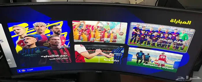 شاشة قمنق34بوصة 180هرتز 8