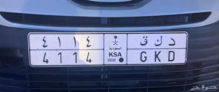 للبيع لوحه 0