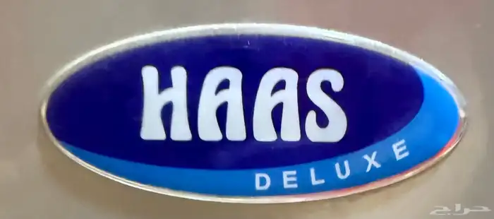 ثلاجة سلفر 1