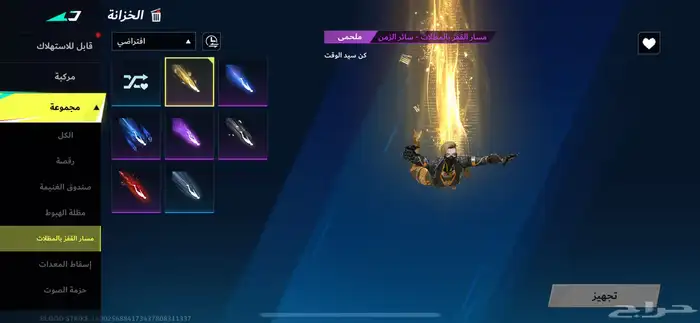 حساب بلود سترايك نادر واسطوري ... سبب البيع الاعتزال فقط 4