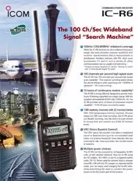 راديو استقبال icom r6 جديد 3